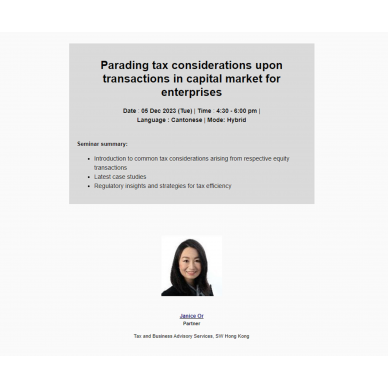 (Online Session) Parading tax considerations upon transactions in capital market for enterprises